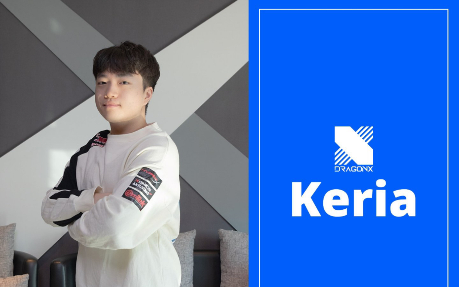 AYXapp下载-TSM鏖战DRX，Keria送出助攻的简单介绍