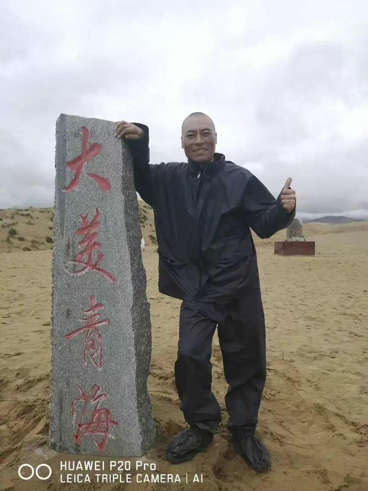 西宁大神队意外获胜,聚焦在实力之上的简单介绍 西宁大神队意外获胜,聚焦在实力之上的简单介绍