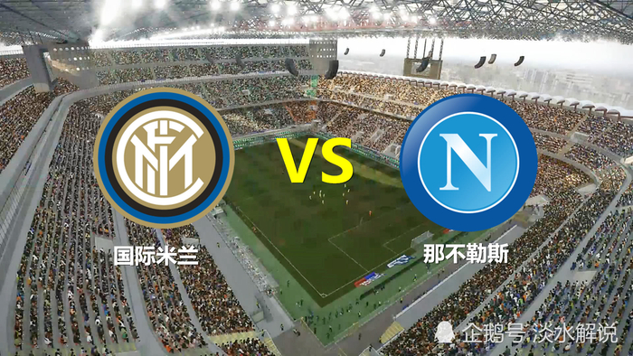 爱游戏在线-贝内文托主场轻取对手，领先优势扩大